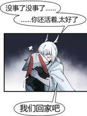 免费剧烈运动扑克在线观看
